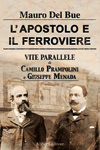 apostoloferrocop2_small